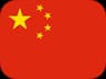 Bandera de CN