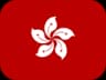 HK Flagge