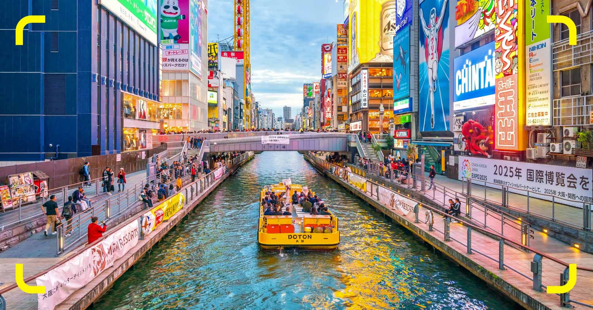 Osaka World Expo 2025 visitor guide: Everything you need to know