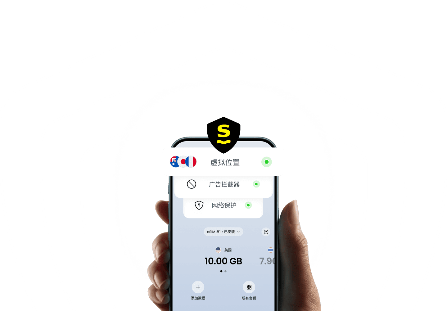 sf lp hero asset zh cn