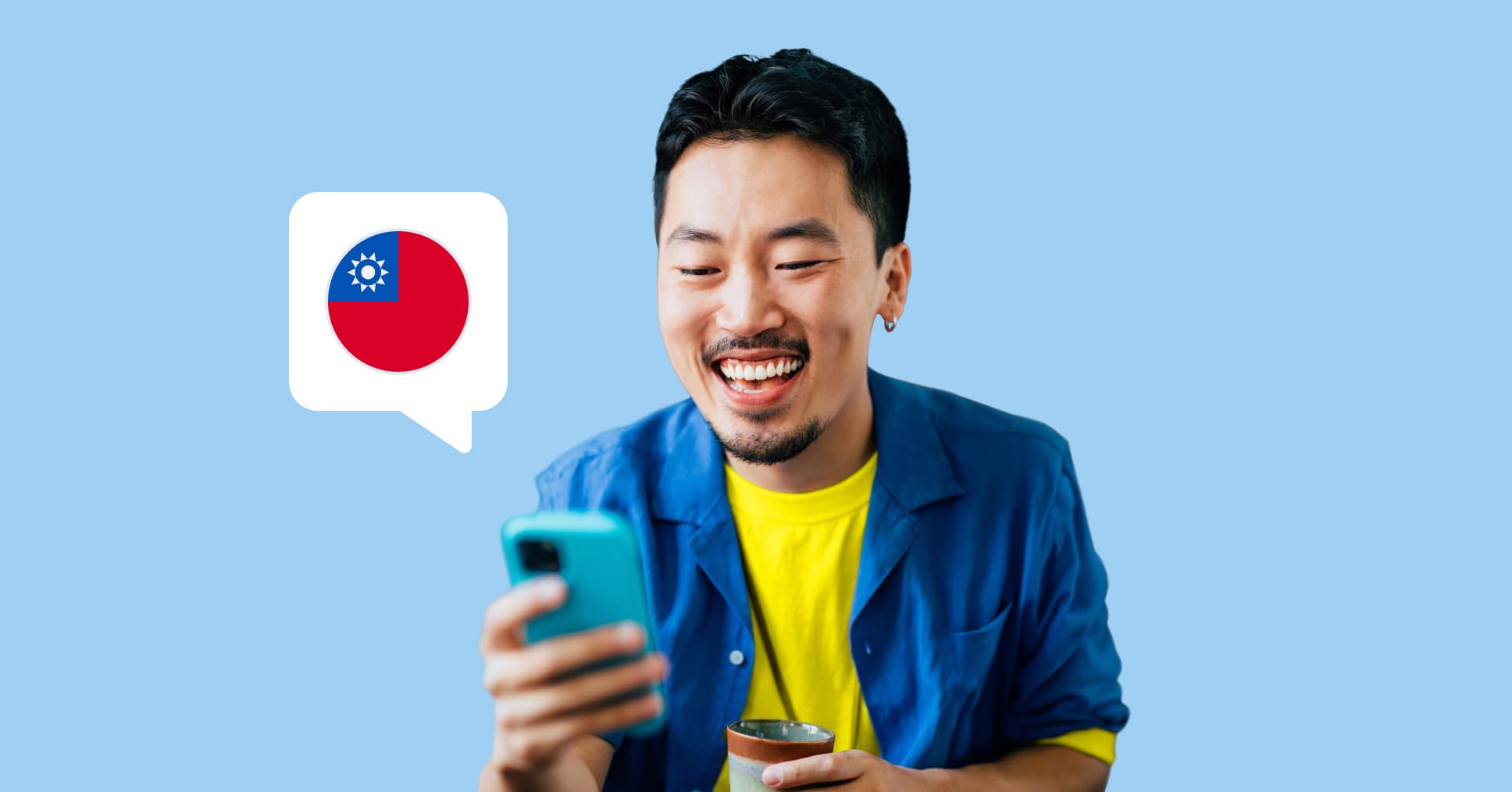 台湾用SIMカードは日本で買うべき？おすすめの選択肢を紹介