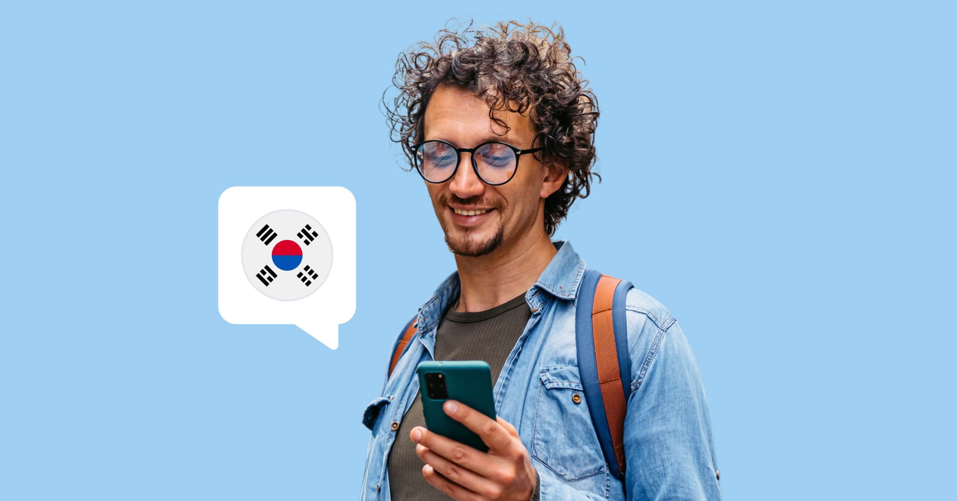 SIM cards for South Korea: Best options for tourists