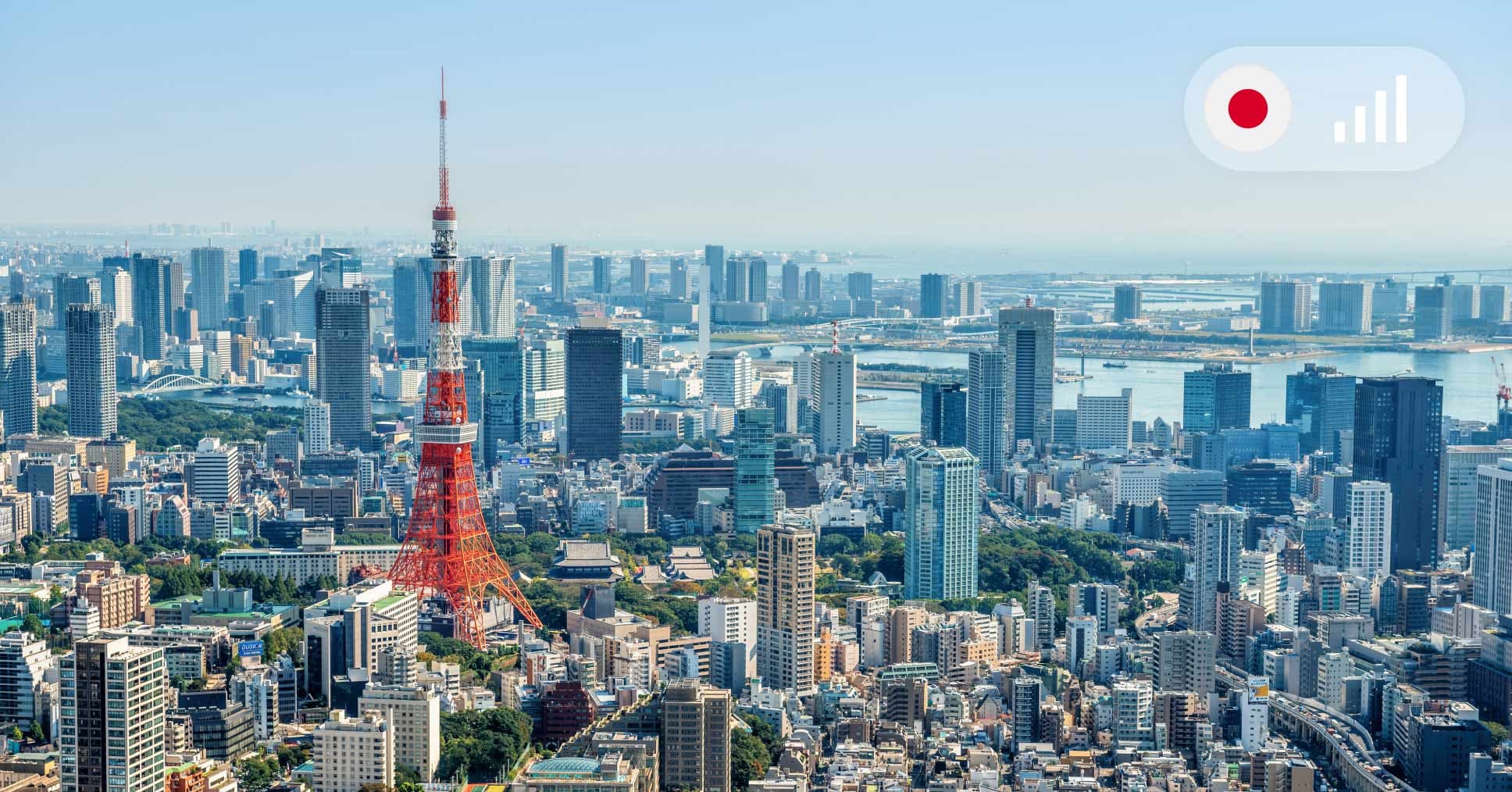 ¿Cómo tener internet en Japón? SIM, eSIM, pocket wifi y otras opciones explicadas