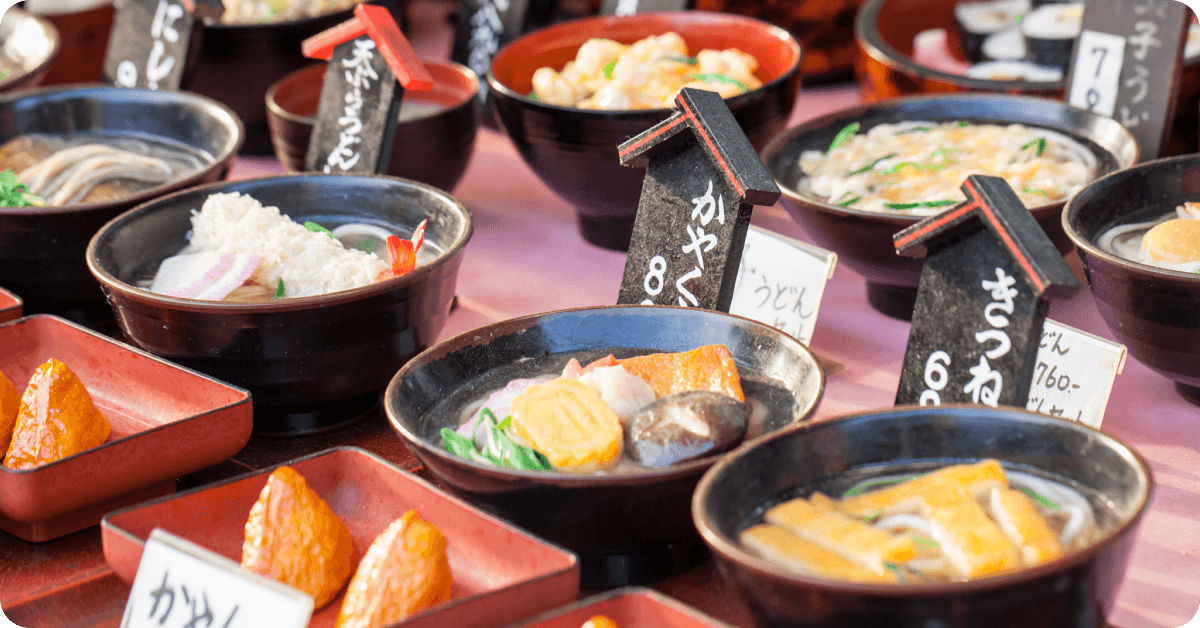 Food on display with labels in Japanese