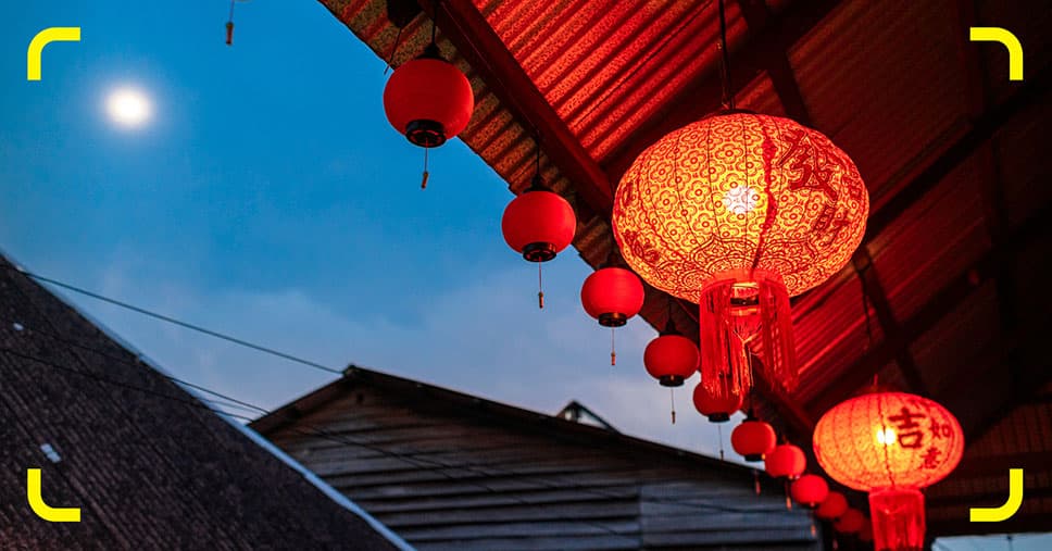 中秋節:日期、由來和活動。節慶期間去哪玩?