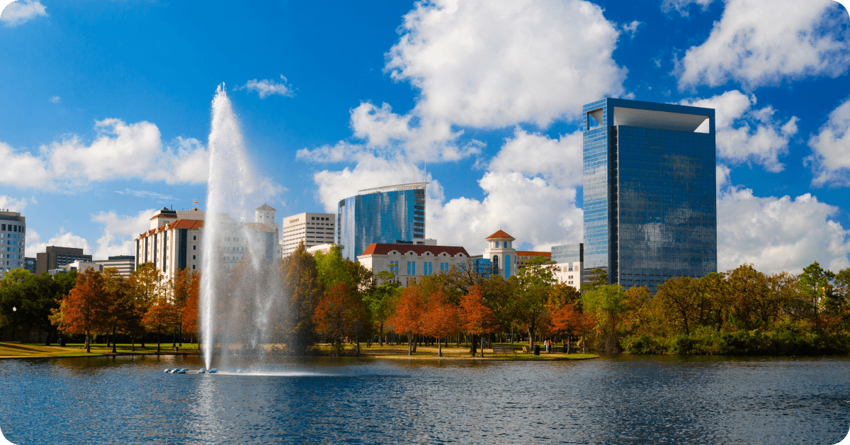 Hermann Park