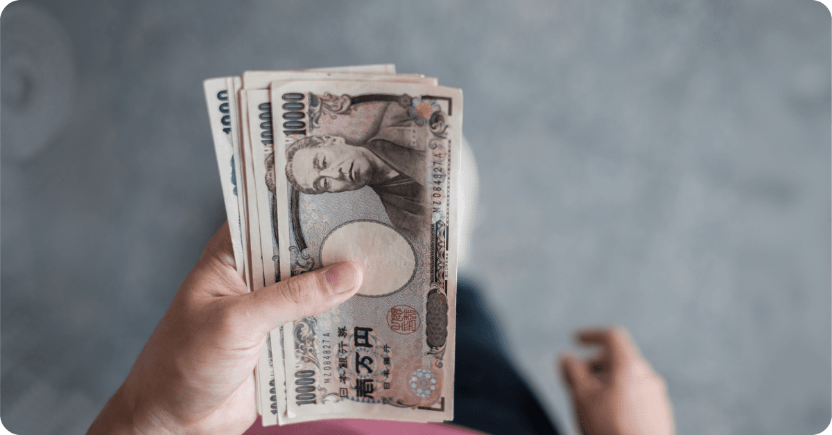 Japan travel guide: carry some cash