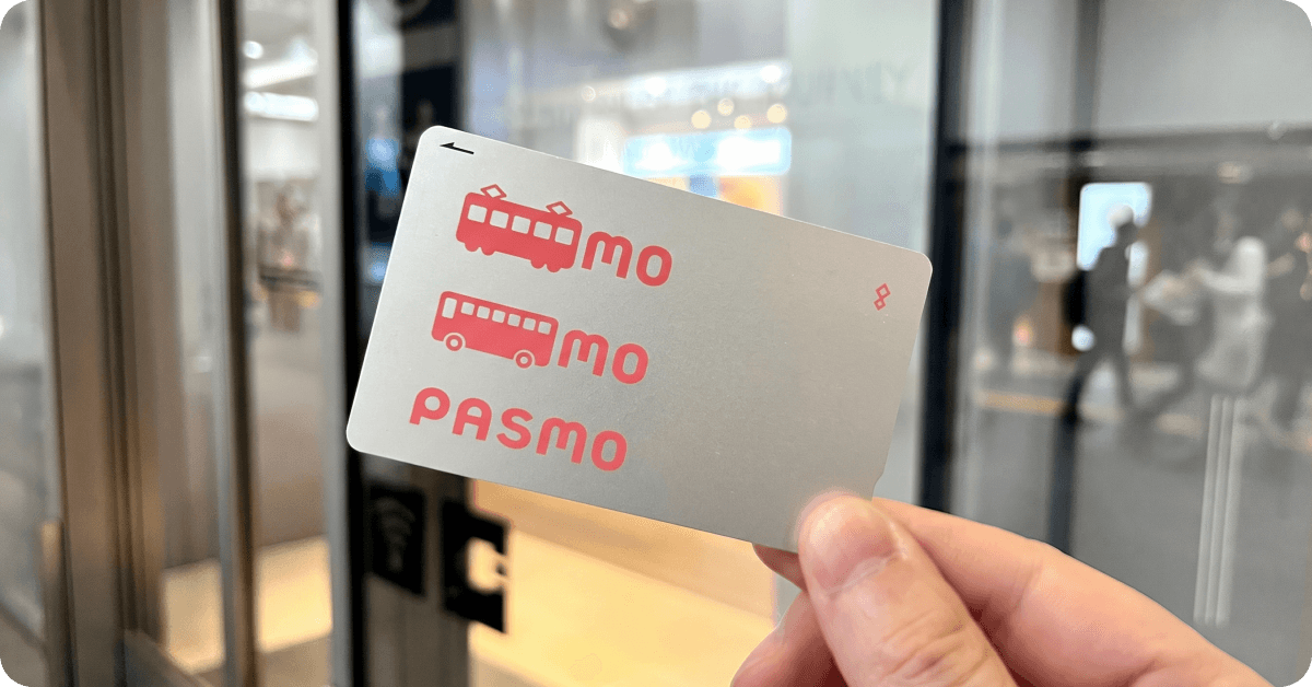 Japan travel guide: Welcome Suica/Pasmo card