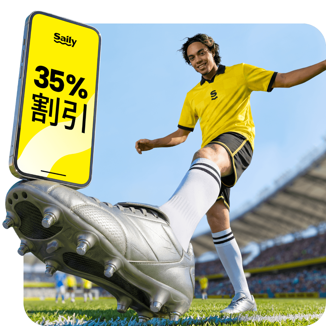 ワールドカップ™を記念して、SailyのeSIMプロモーションを表示したスマートフォンを足の上に乗せてバランスを取っているサッカー選手。