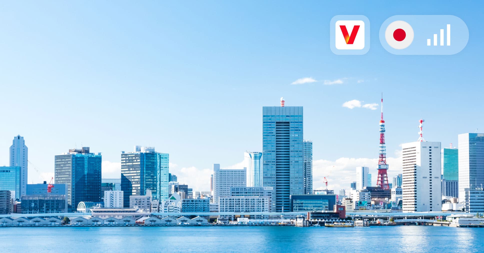 Does Verizon work in Japan? Options and alternatives