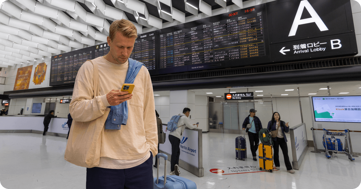 Why you need a stable internet connection in Tokyo