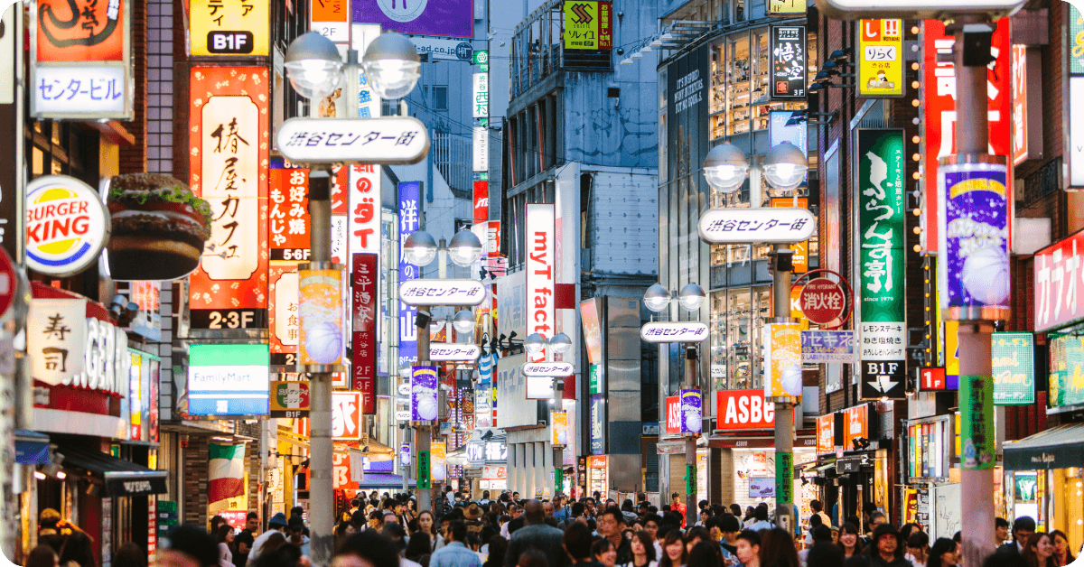 Japan travel guide: explore Japan vertically