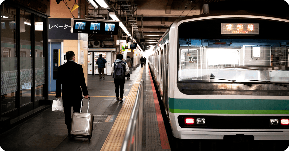 A train in the station
