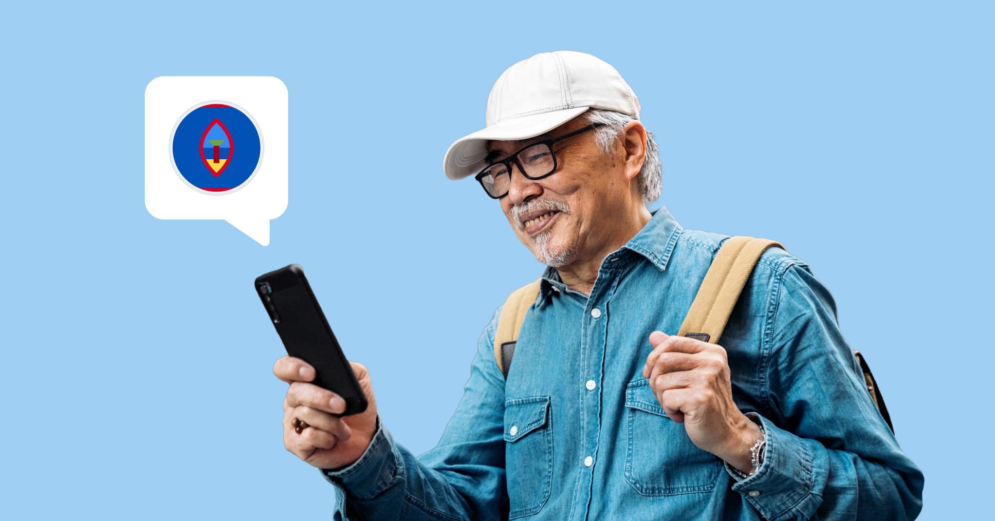 グアムでおすすめのSIMカードは?eSIMとどちらが良い?