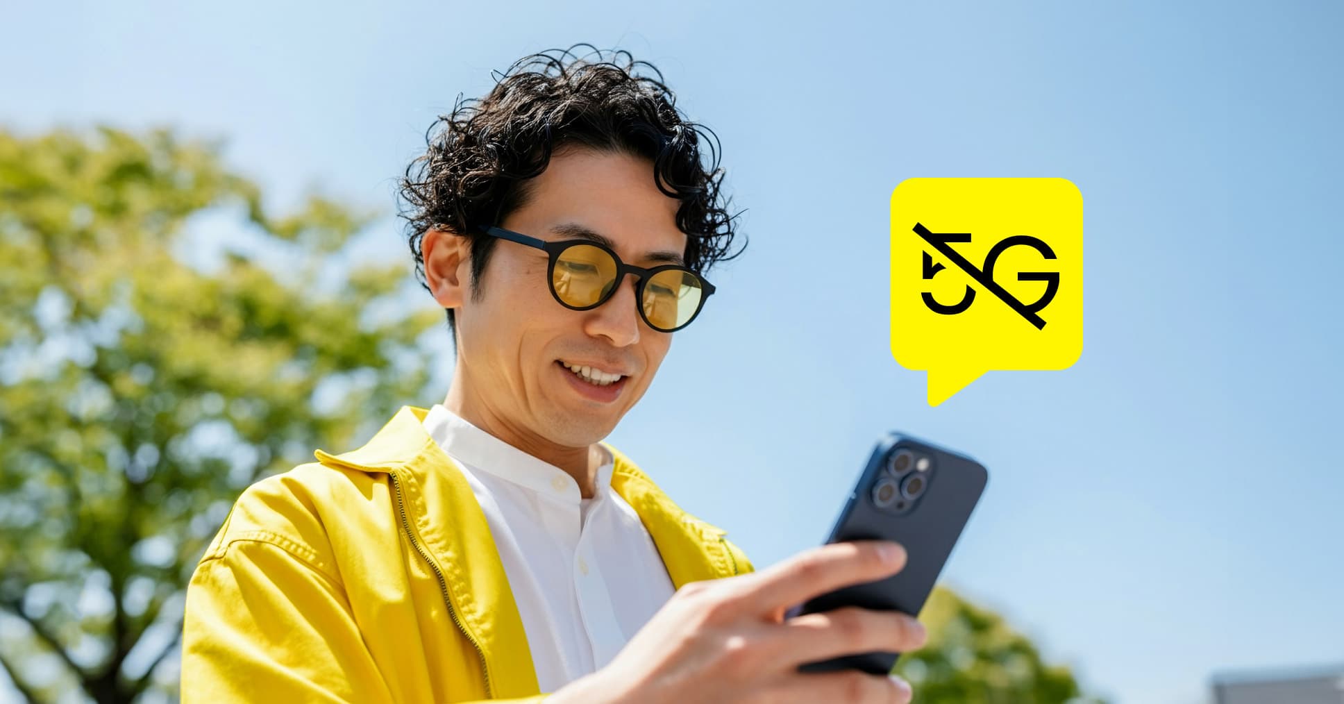 Désactiver la 5G sur iPhone : comment activer ou désactiver la 5G ?