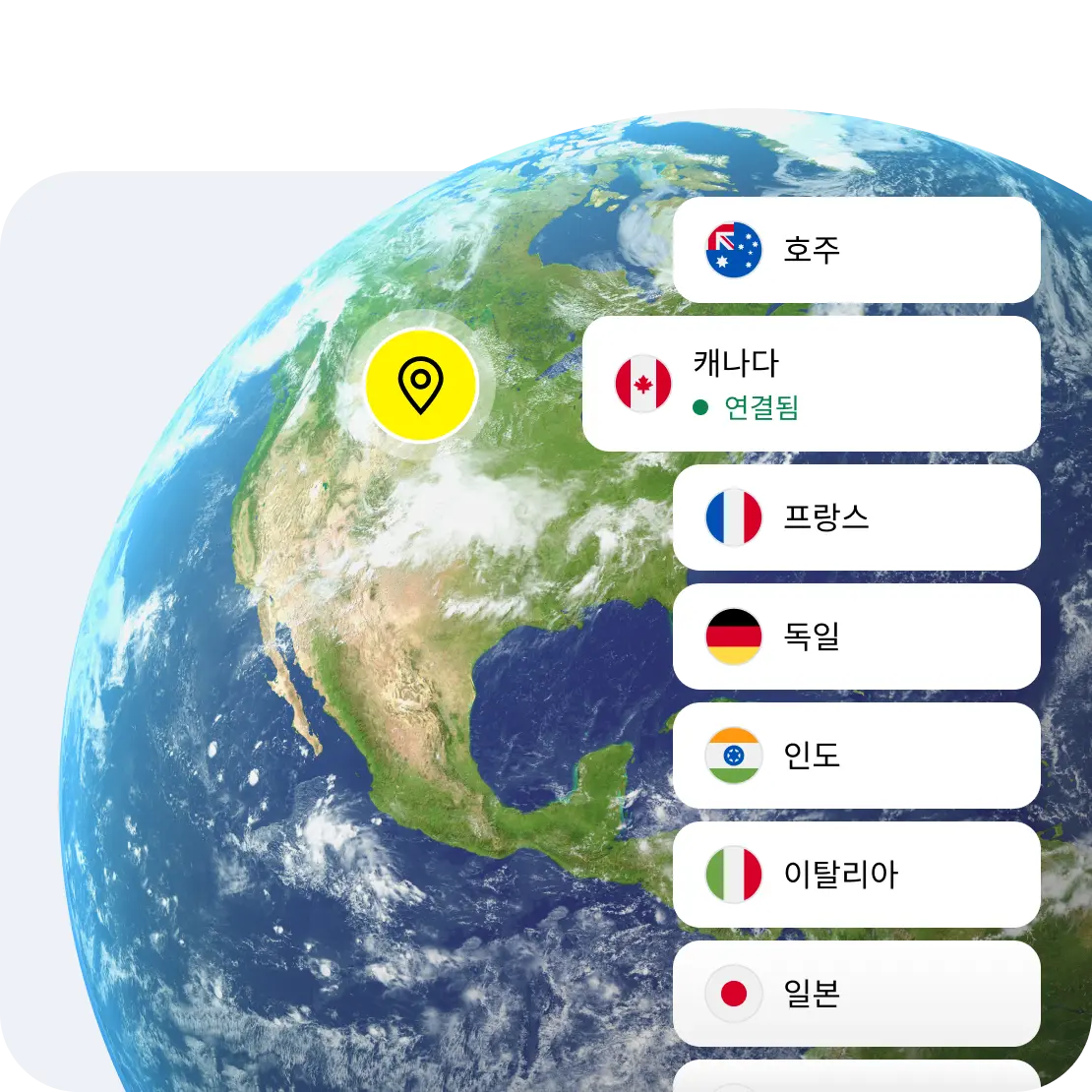 Saily의 가상 위치 기능은 브라우징 시 개인정보 보호 수준을 높이는 데 도움이 됩니다.