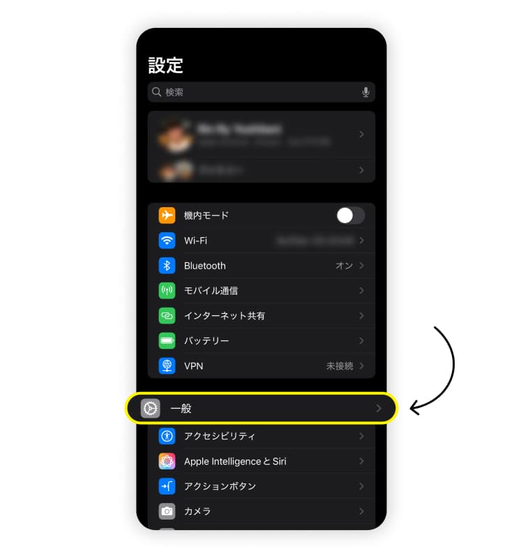iPhoneのデータ通信を節約するための方法その2「バックグラウンドアプリの更新を制限または無効にする」のスクリーンショット。「設定」を開き、「一般」をタップすることを示している。